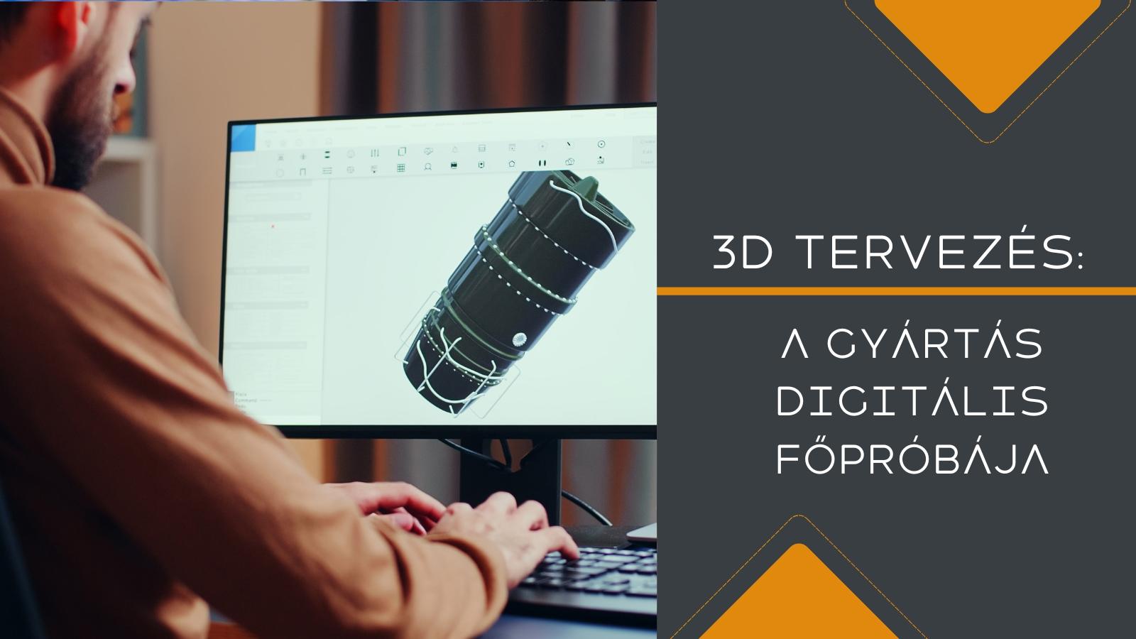 A 3D tervezés csökkenti a fémalkatrész gyártás kockázatát
